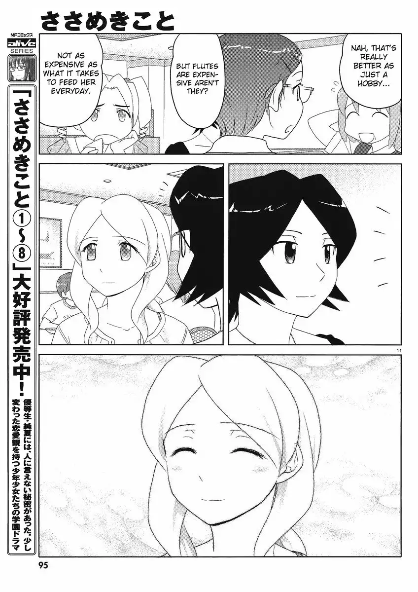 Sasameki Koto Chapter 48 11